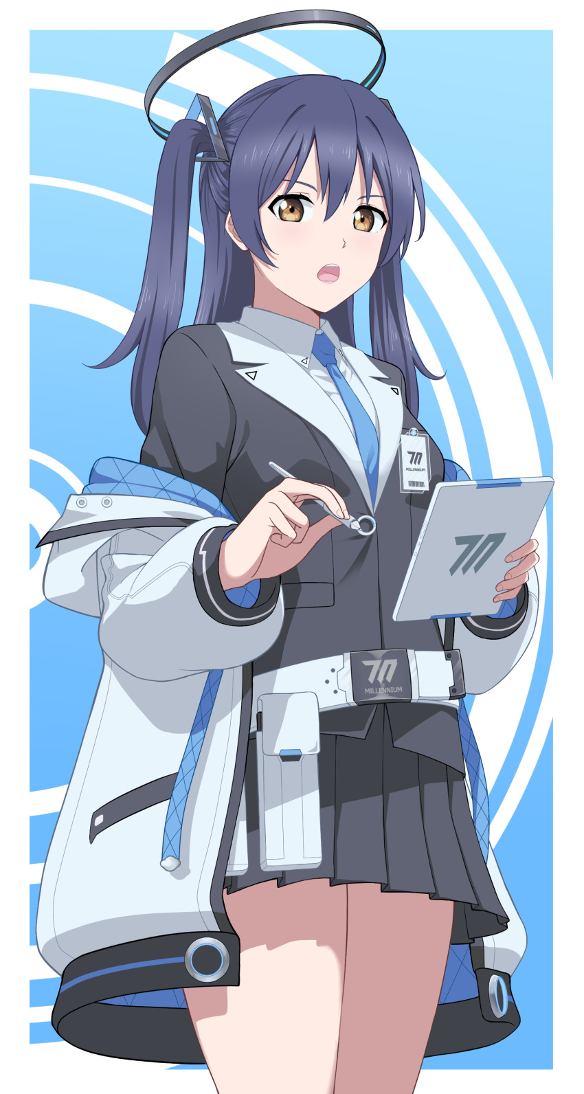 Sonoda Umi (Blue Archive) Rule 34 Image