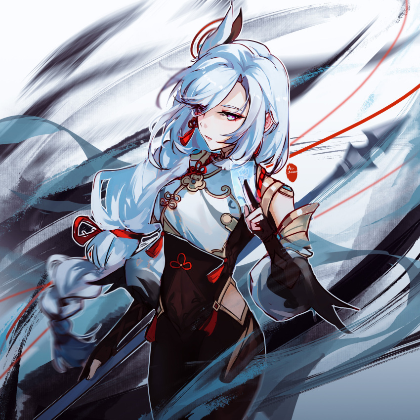 Shenhe (Genshin Impact) Rule 34 Image