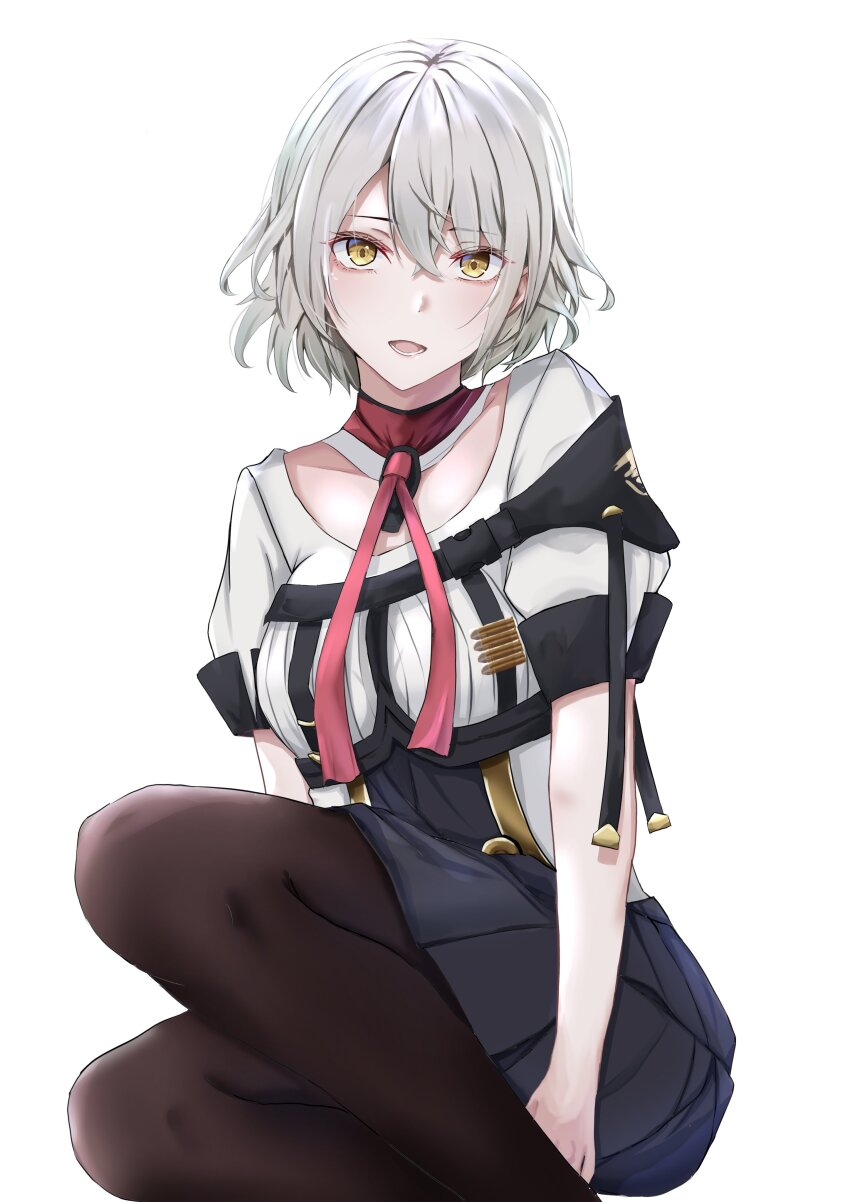 Vector (Girls' Frontline) Rule 34 Image