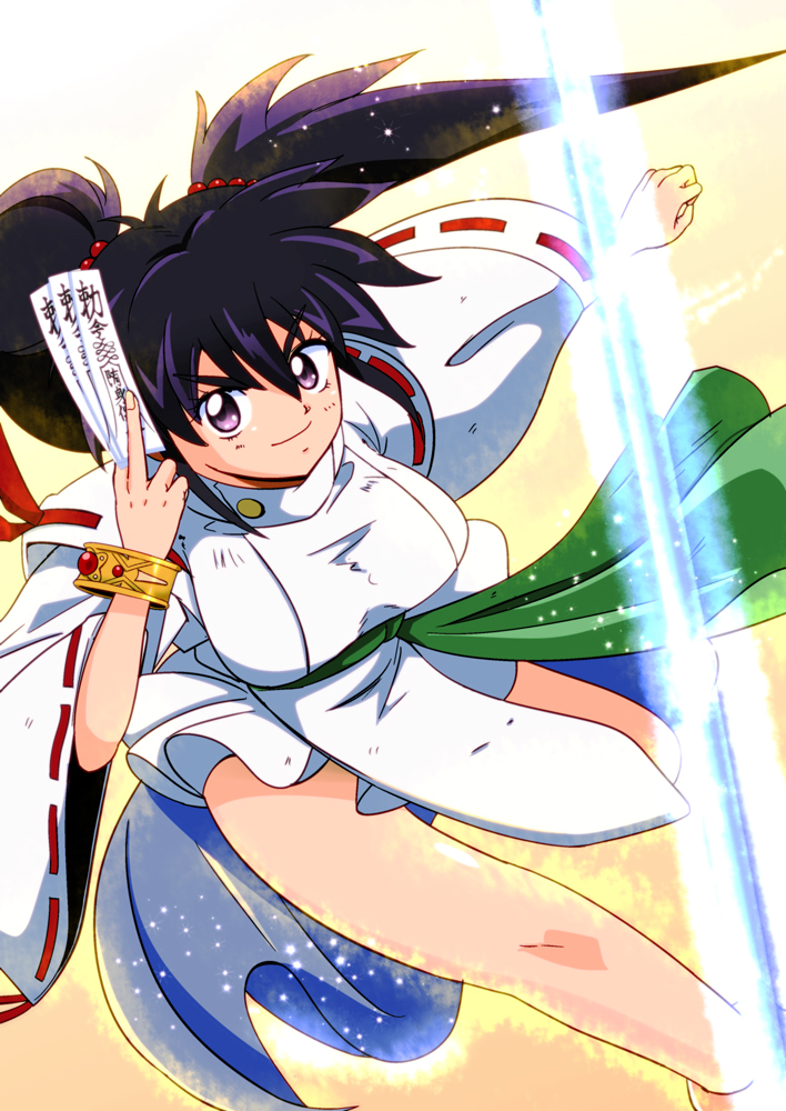 Kishin Douji Zenki Rule 34 Image