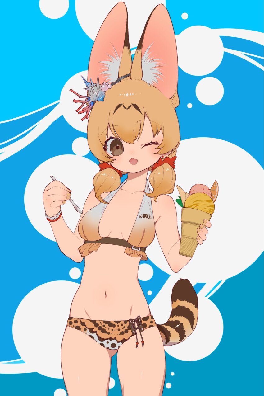 Serval (Kemono Friends) Rule 34 Image