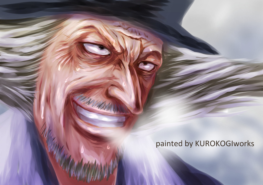 One Piece Rule 34 Image