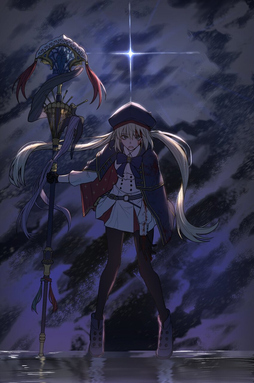 Artoria Caster (Fate) Rule 34 Image