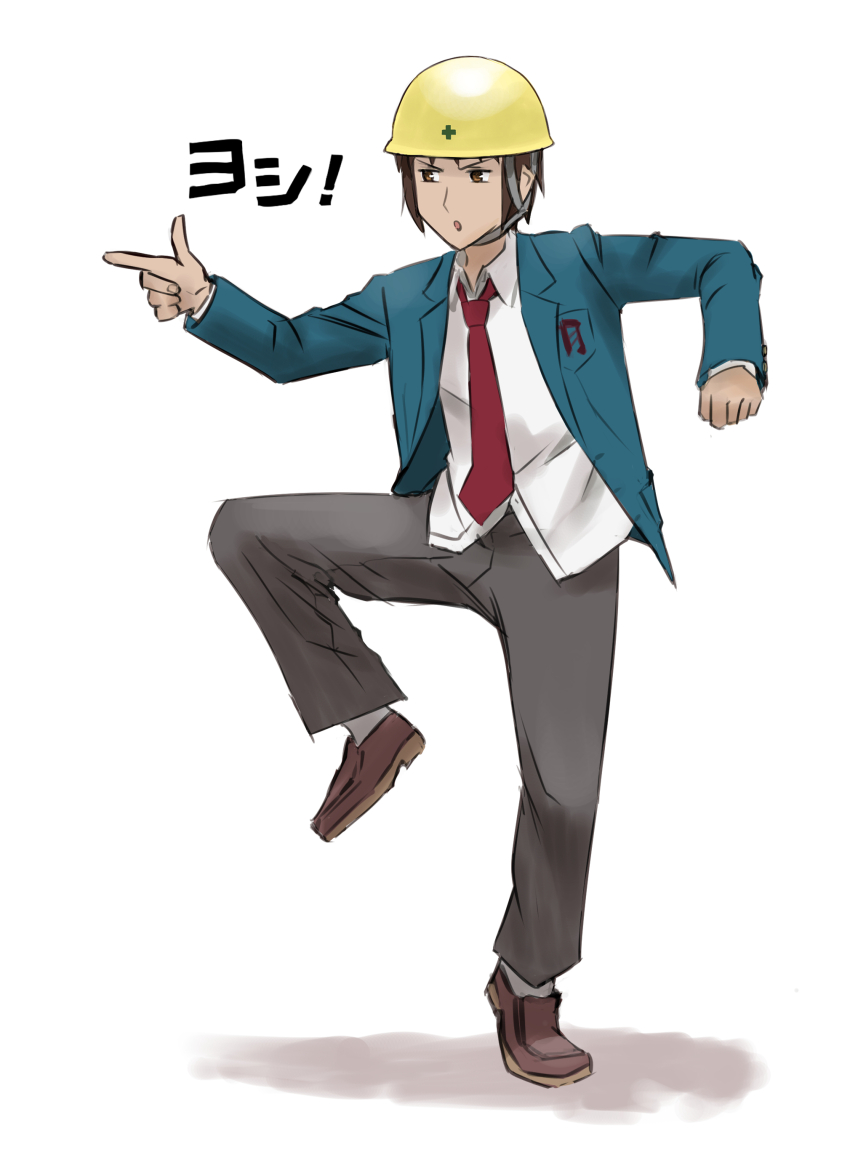 Kyon (Suzumiya Haruhi No Yuuutsu) Rule 34 Image