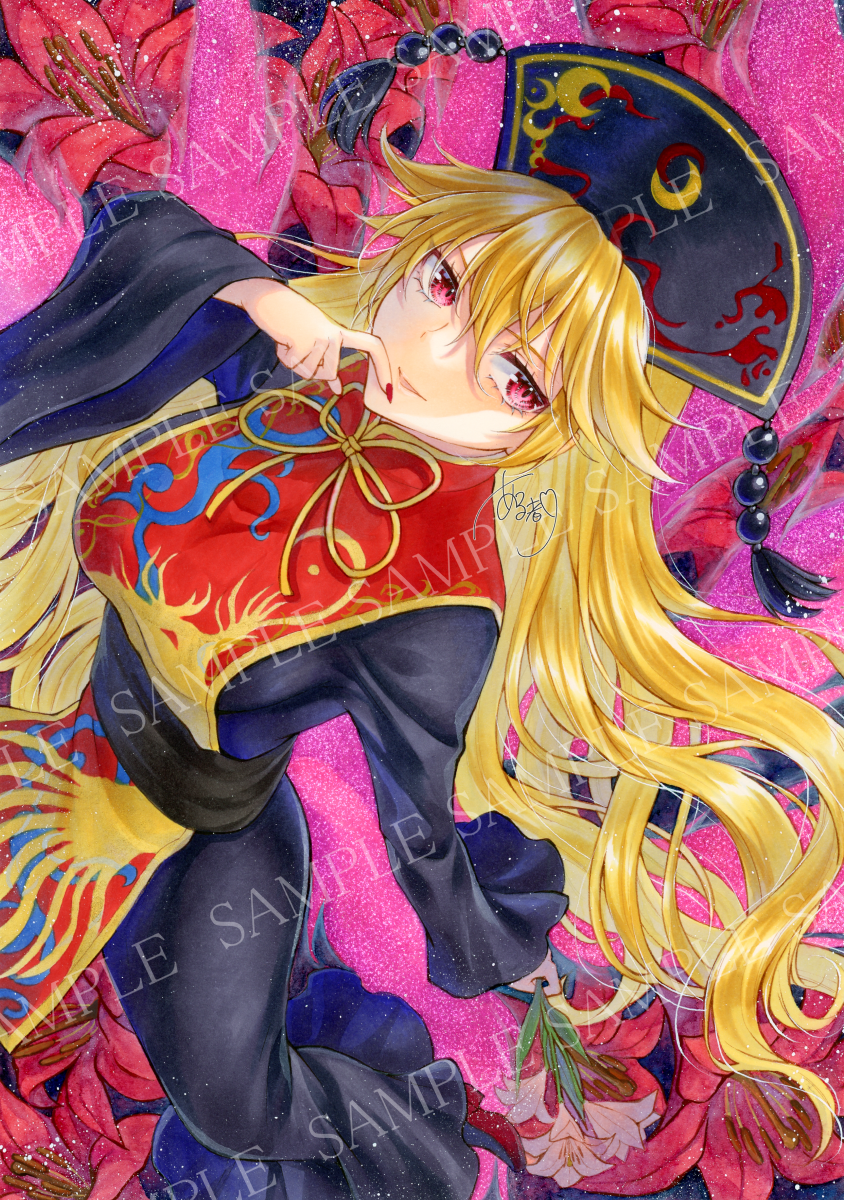 Junko (Touhou) Rule 34 Image