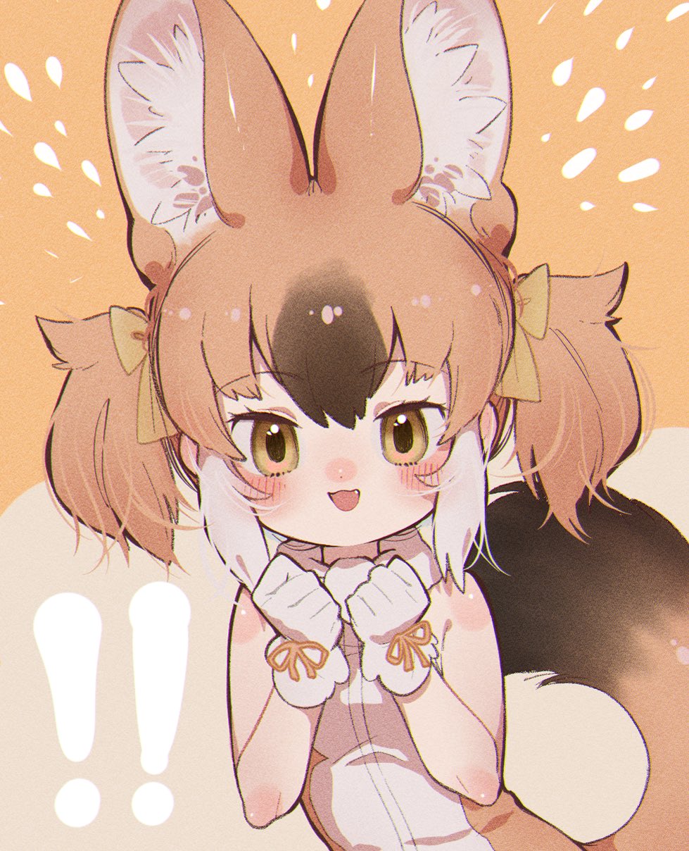 Dhole (Kemono Friends) Rule 34 Image