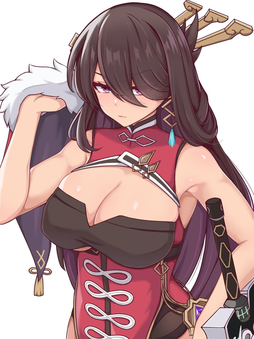 Beidou (Genshin Impact) Rule 34 Image