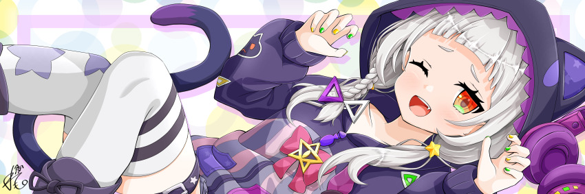 Murasaki Shion (Hololive) Rule 34 Image