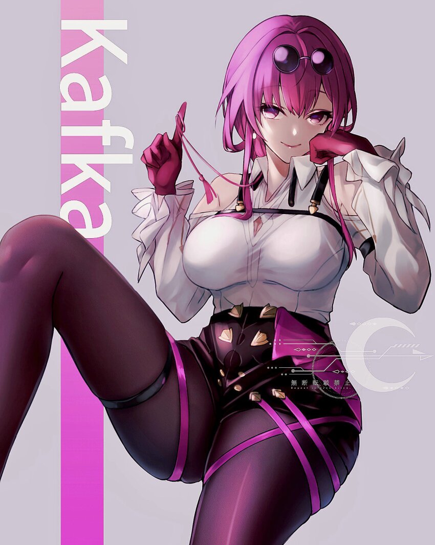 Kafka (Honkai: Star Rail) Rule 34 Image