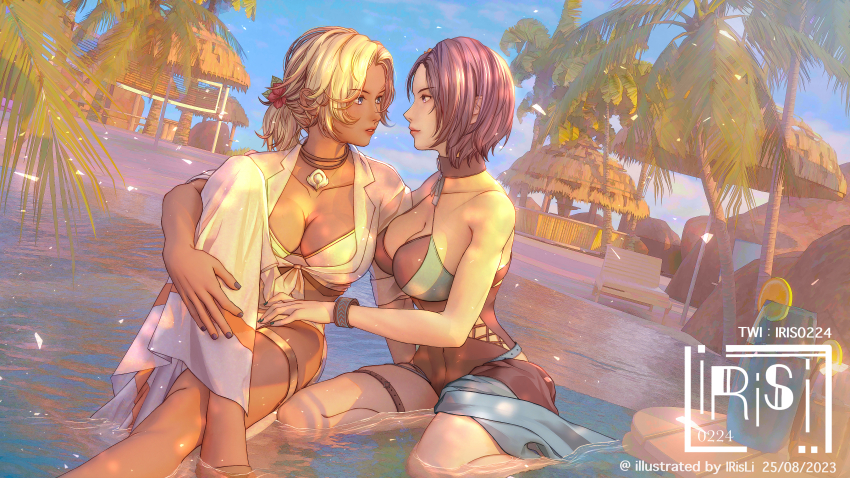 Catherine (Fire Emblem) Rule 34 Image