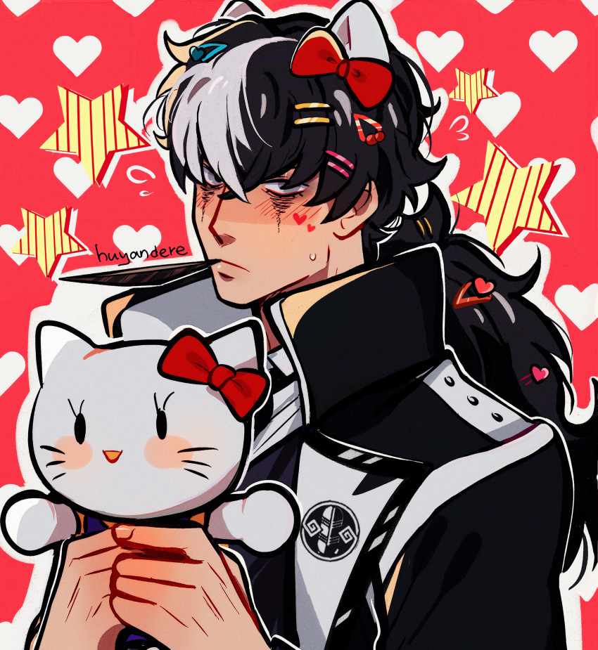 Hello Kitty (Character) Rule 34 Image