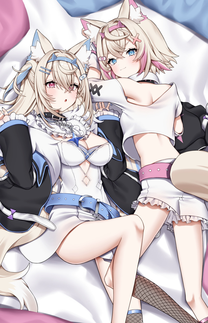 Fuwawa Abyssgard (Hololive) Rule 34 Image
