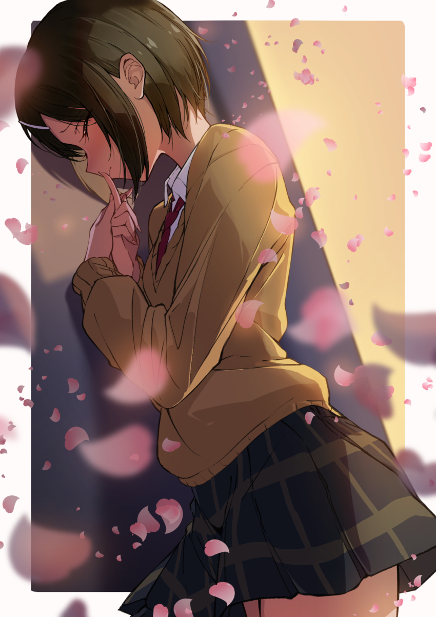 Sakura Trick Rule 34 Image