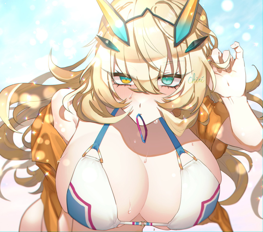 Barghest (Fate) Rule 34 Image