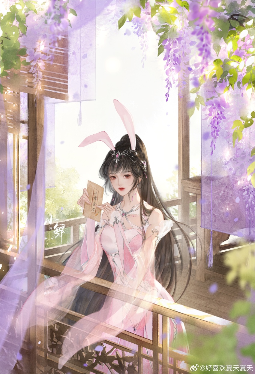 Wisteria (Douluo Dalu) Rule 34 Image