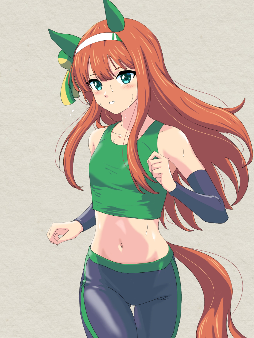 Silence Suzuka (Umamusume) Rule 34 Image