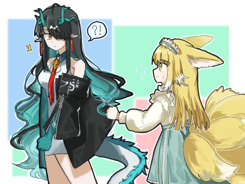 Dusk (Arknights) Rule 34 Image