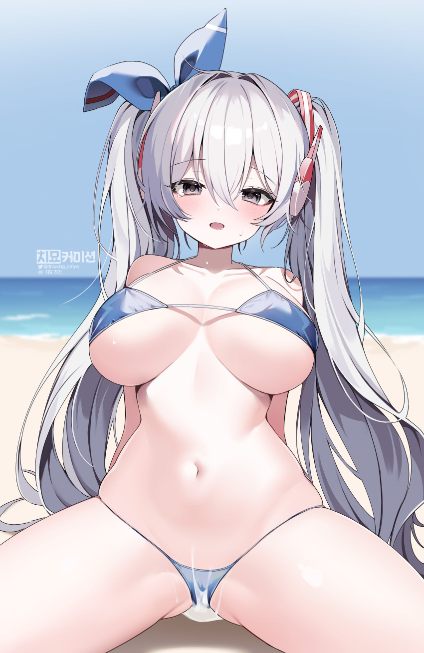Character Request (Maplestory) Rule 34 Image