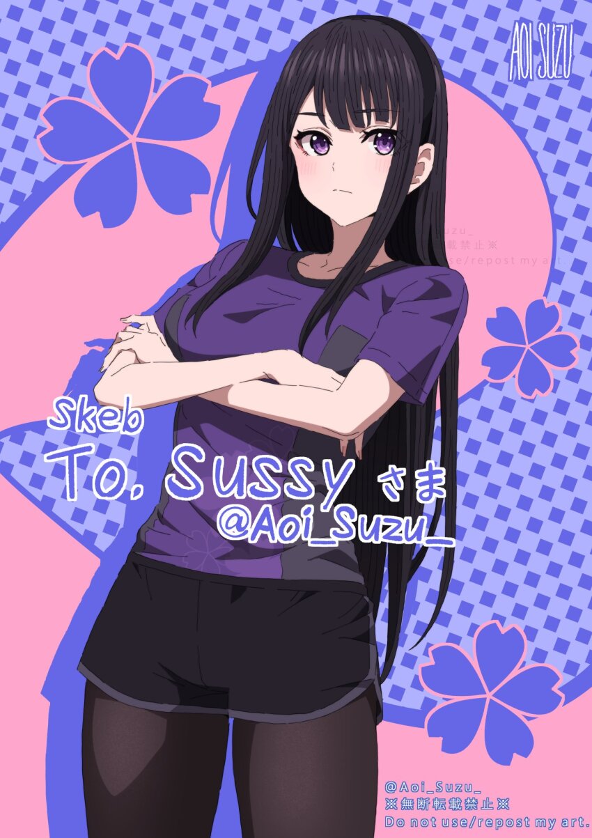 Inoue Takina (Original) Rule 34 Image