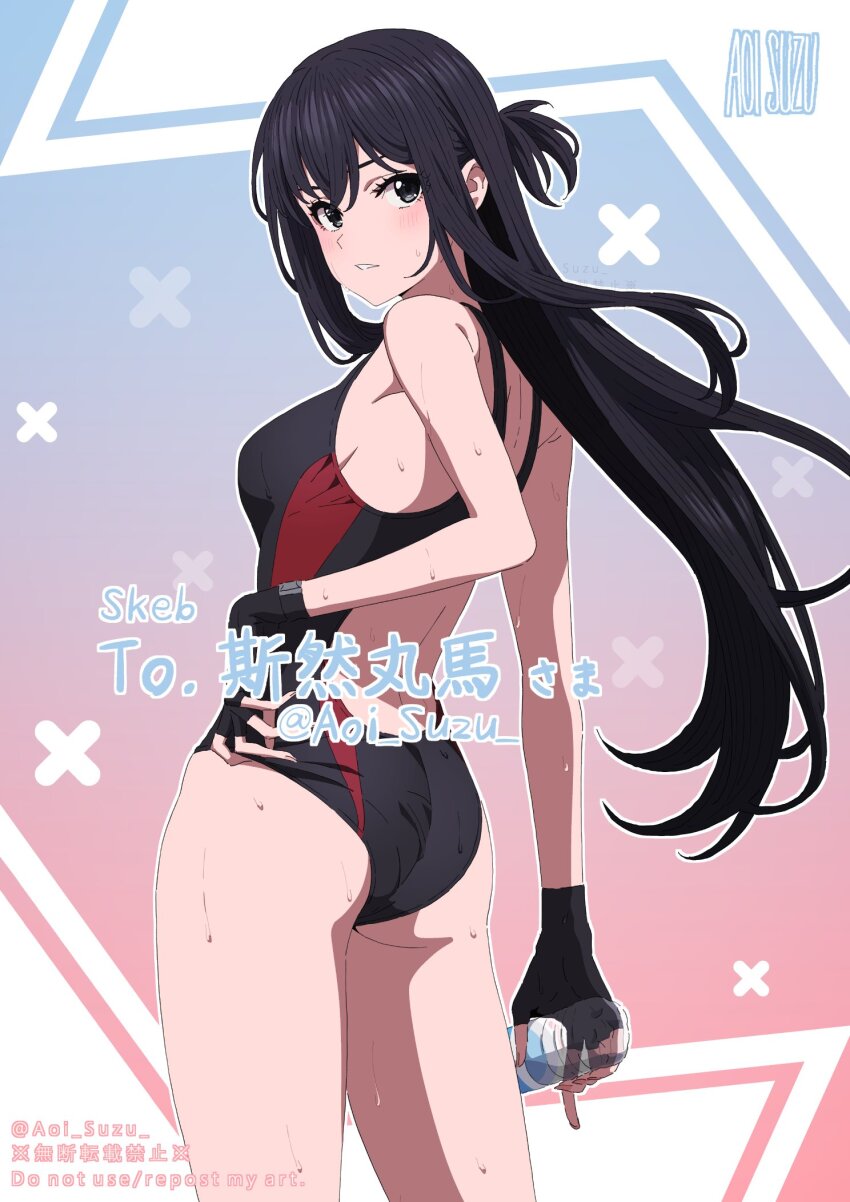 Original Rule 34 Image