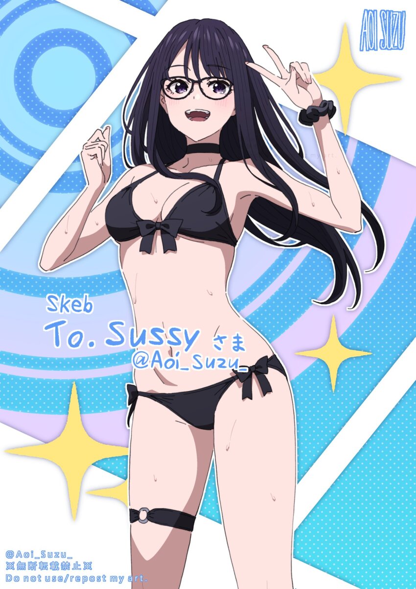 Original Rule 34 Image