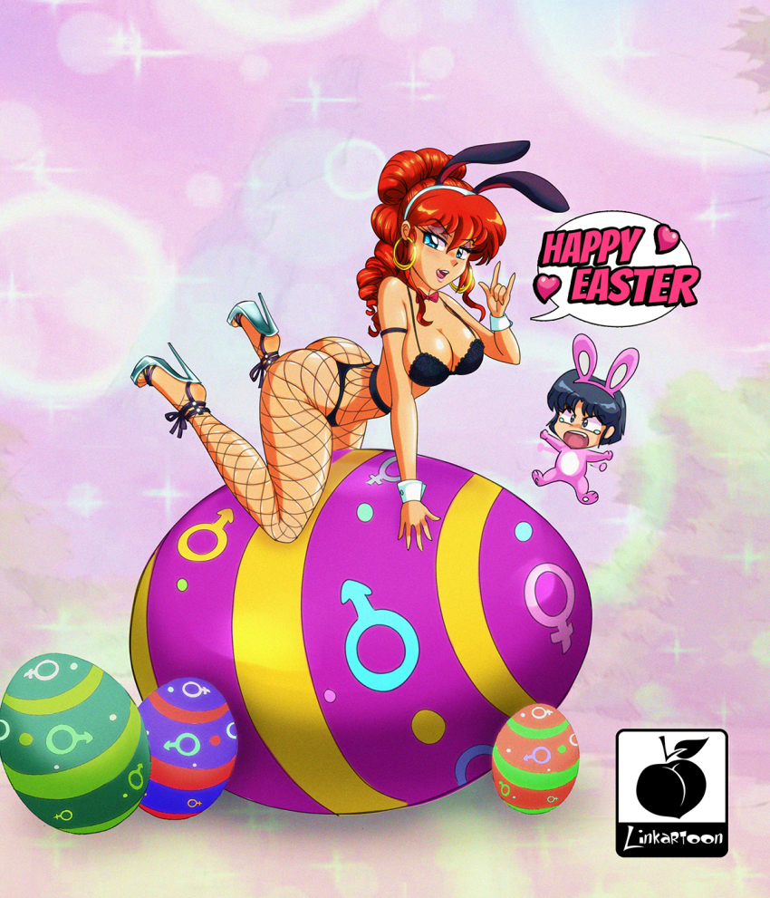Ranma-Chan (Ranma 1/2) Rule 34 Image