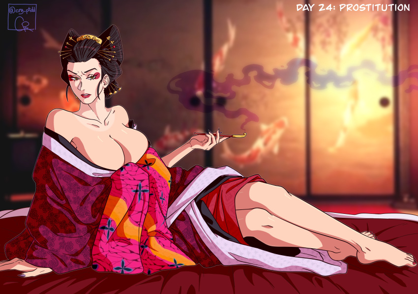 Daki (Kimetsu No Yaiba) Rule 34 Image