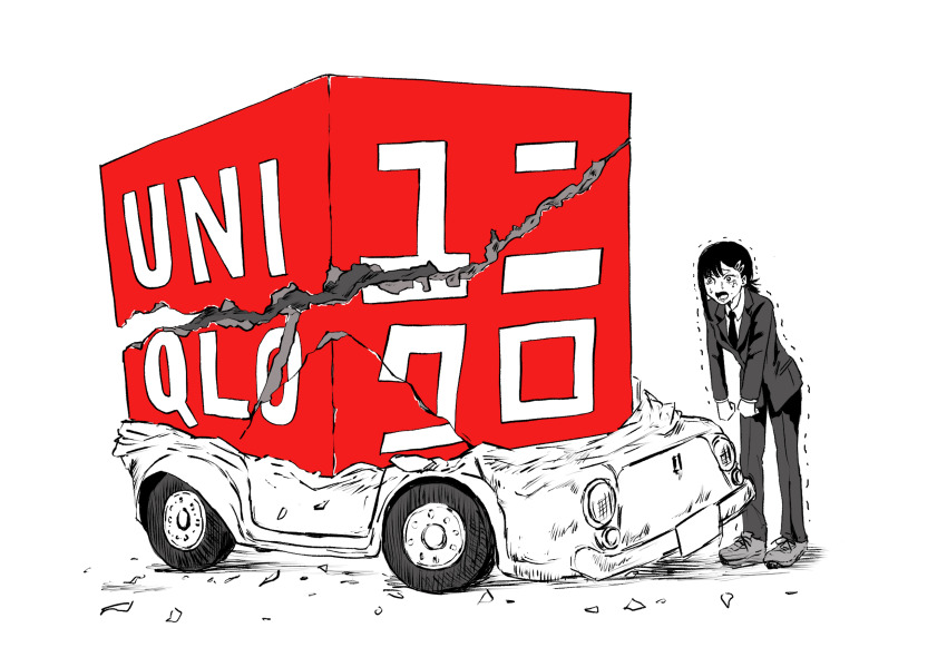 Higashiyama Kobeni (Chainsaw Man) Rule 34 Image