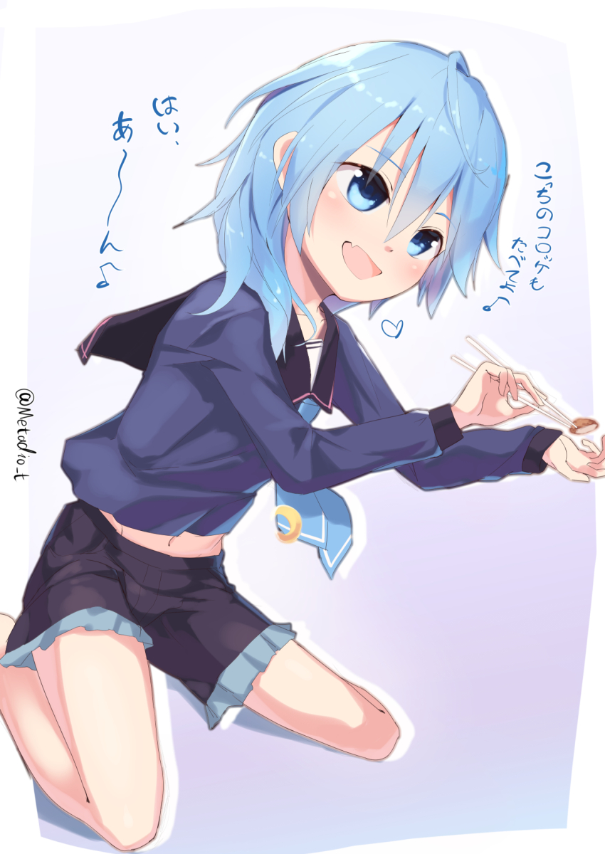 Kantai Collection Rule 34 Image
