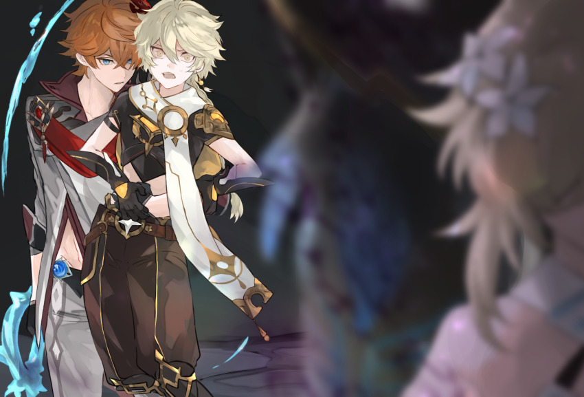 Aether (Genshin Impact) Rule 34 Image