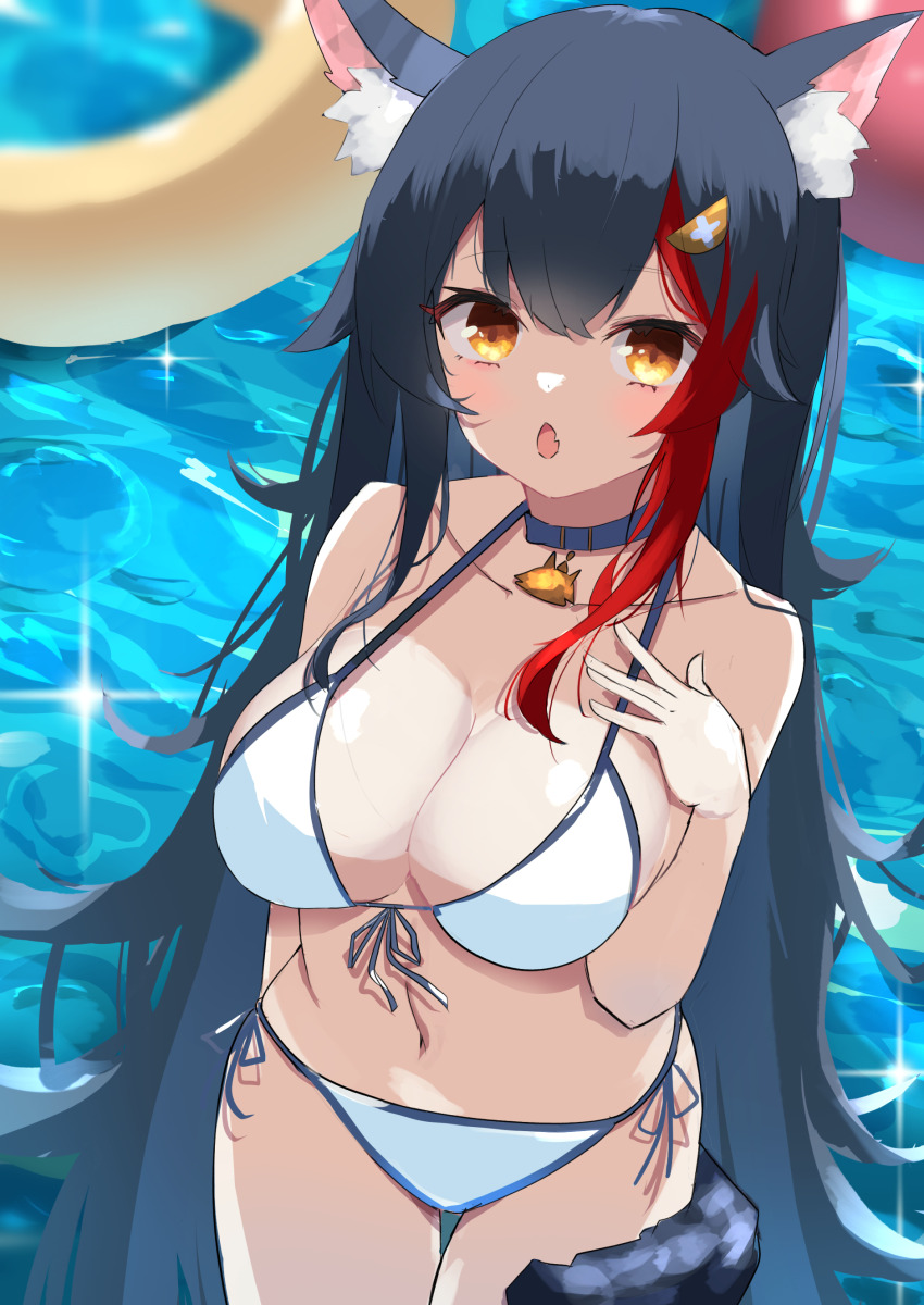Ookami Mio (Hololive) Rule 34 Image
