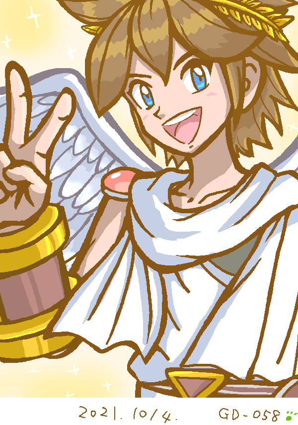 Pit (Kid Icarus) Rule 34 Image