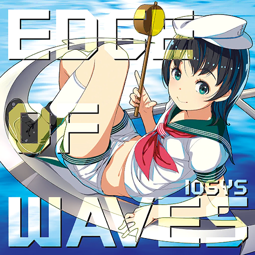 Murasa Minamitsu (Iosys) Rule 34 Image