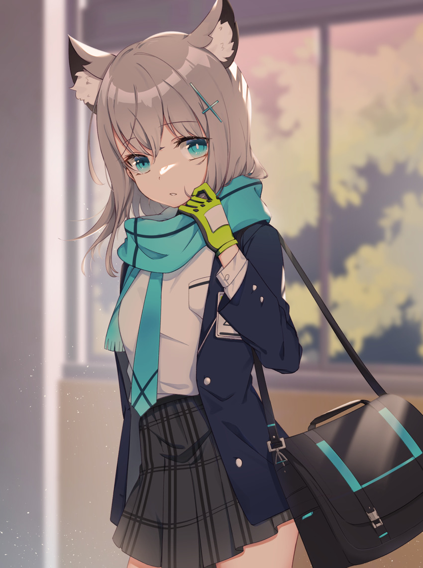 Shiroko (Blue Archive) Rule 34 Image