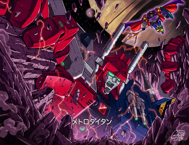 Overlord (Transformers) Rule 34 Image