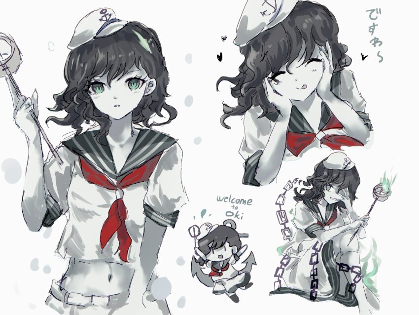 Murasa Minamitsu (Touhou) Rule 34 Image