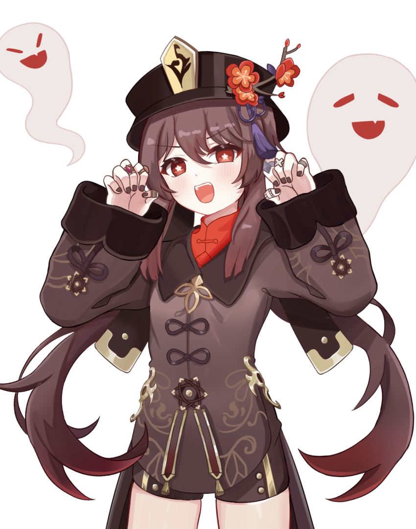 Boo Tao (Genshin Impact) Rule 34 Image