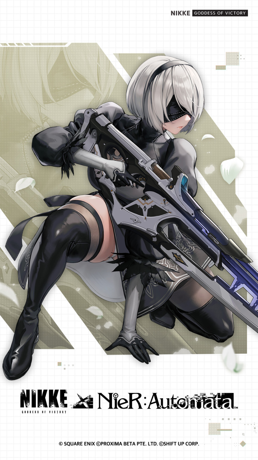 2b (Nier:Automata) Rule 34 Image