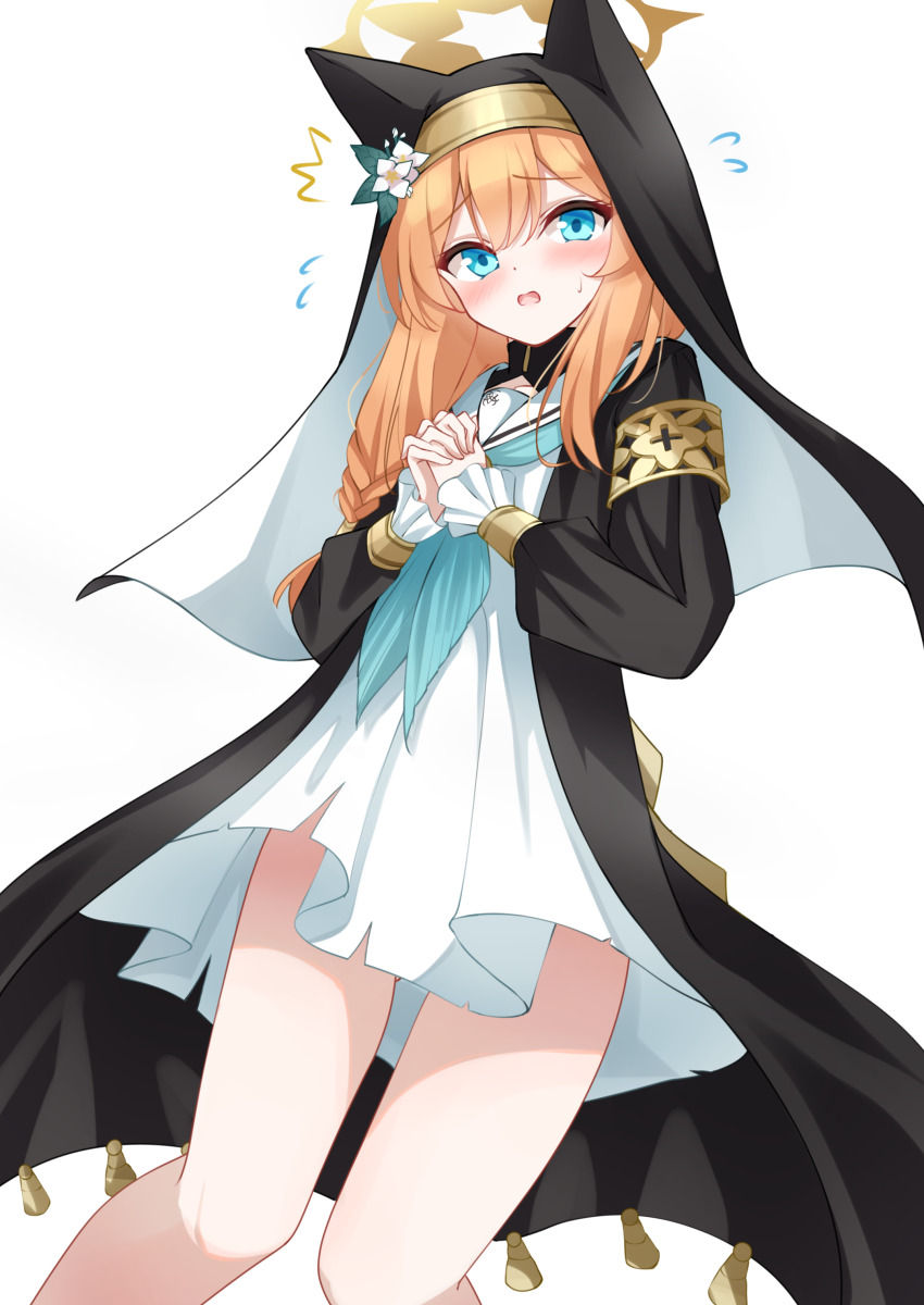 Mari (Blue Archive) Rule 34 Image