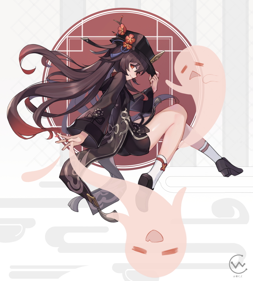 Boo Tao (Genshin Impact) Rule 34 Image