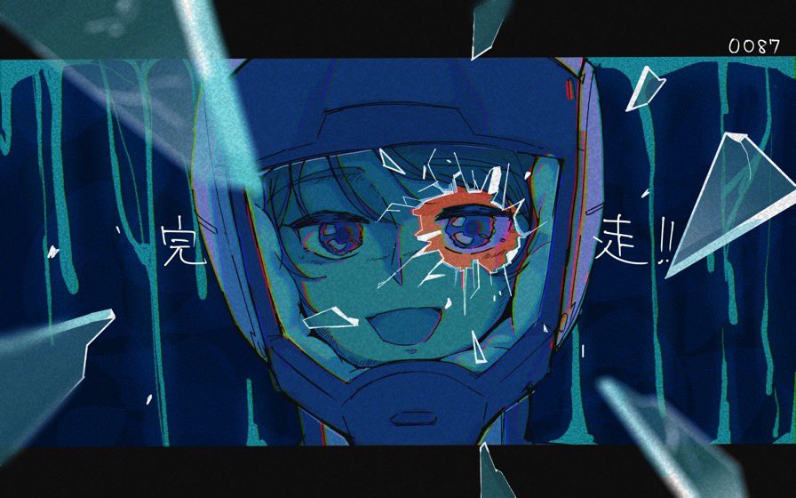 Kamille Bidan (Gundam) Rule 34 Image