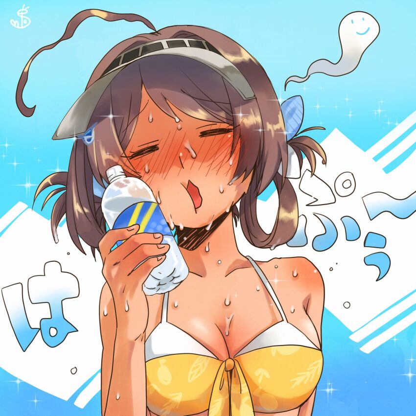 Kantai Collection Rule 34 Image
