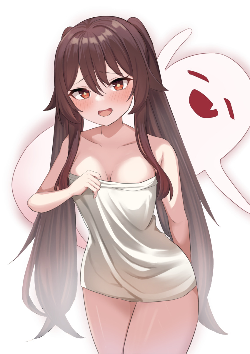 Hu Tao (Genshin Impact) Rule 34 Image