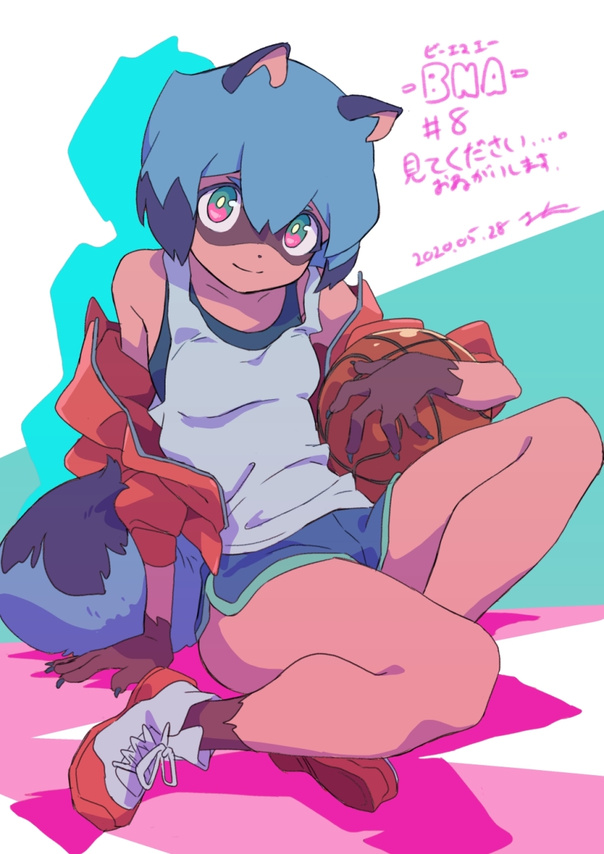 Brand New Animal Rule 34 Image