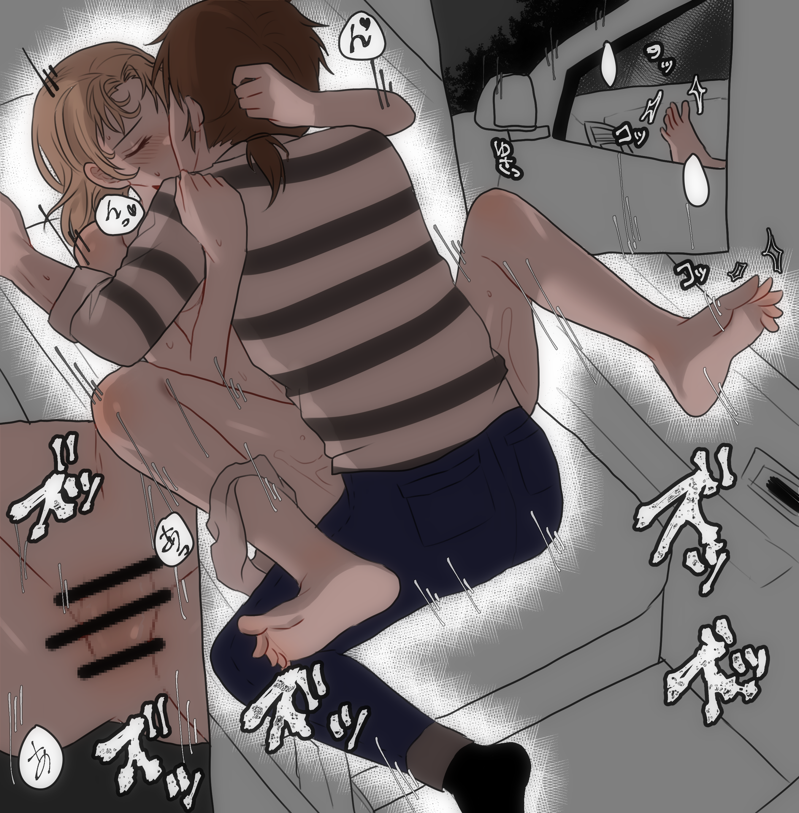 Luca Balsa (Identity V) Rule 34 Image