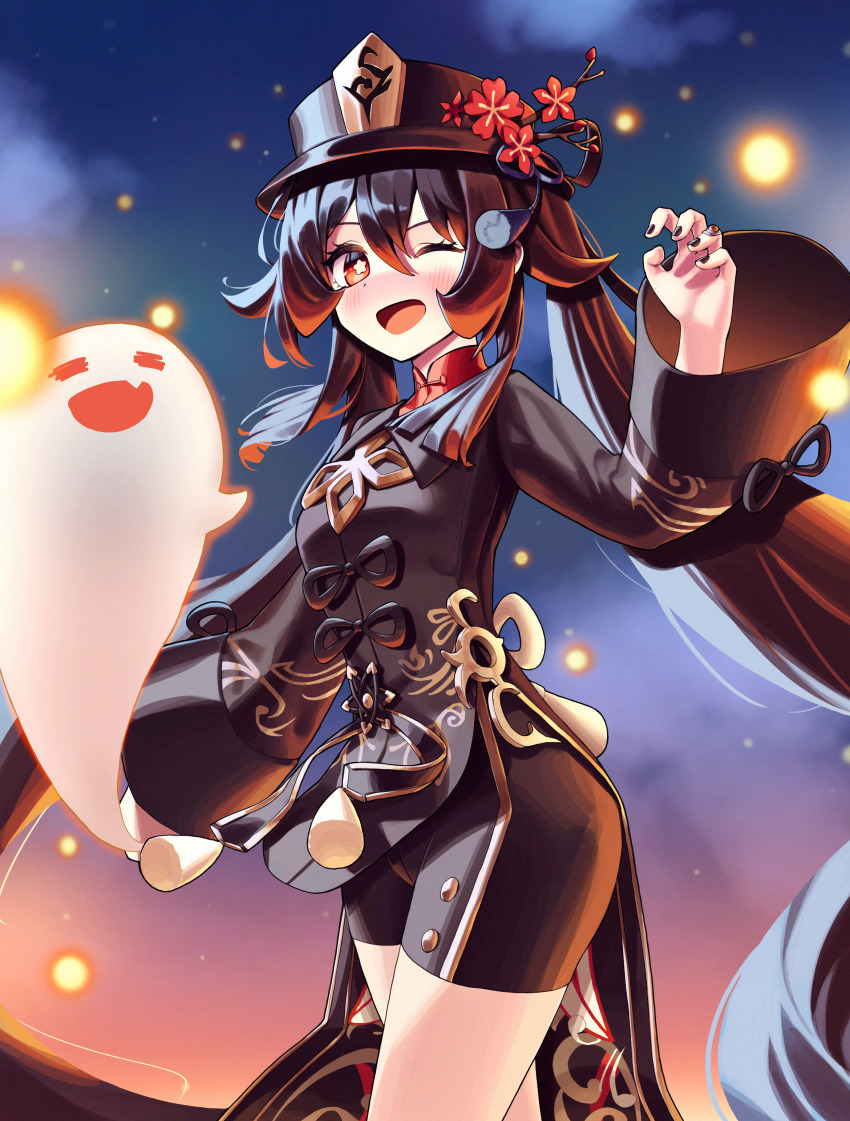 Boo Tao (Genshin Impact) Rule 34 Image