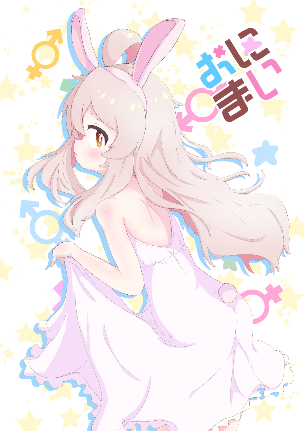 Oyama Mahiro (Onii-Chan Wa Oshimai!) Rule 34 Image