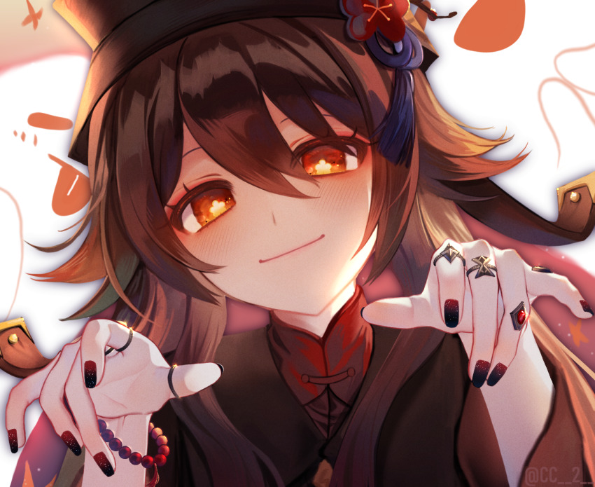 Boo Tao (Genshin Impact) Rule 34 Image