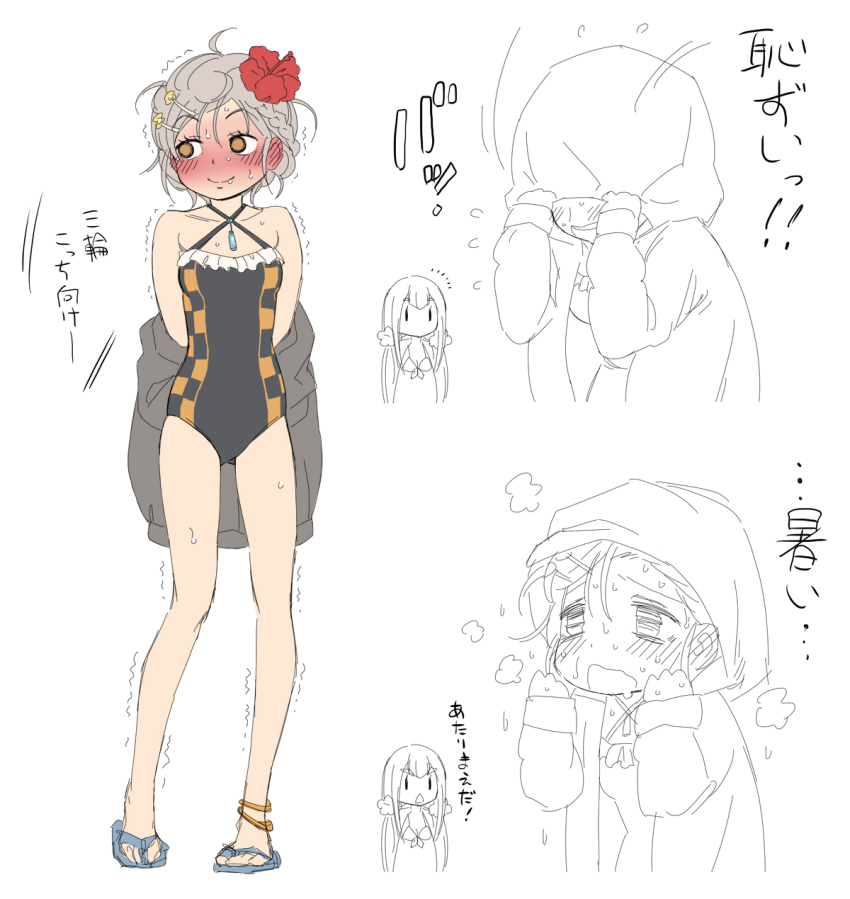 Miwa Mitsune (Magia Record: Mahou Shoujo Madoka Magica Gaiden) Rule 34 Image