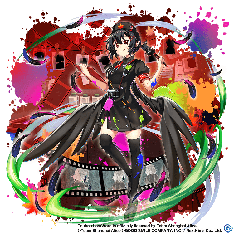 Shameimaru Aya (Touhou) Rule 34 Image